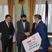 Rządowy Fundusz Inwestycji Lokalnych