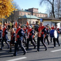 Obchody Narodowego Święta Niepodległości 11 Listopada