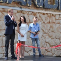 Uroczyste otwarcie Rodzinnego Parku Rozrywki Energylandia w Zatorze