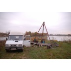 Otw&oacute;r poszukiwawczy z utwor&oacute;w czwartorzędowych Z-3, Z-5, Z-6